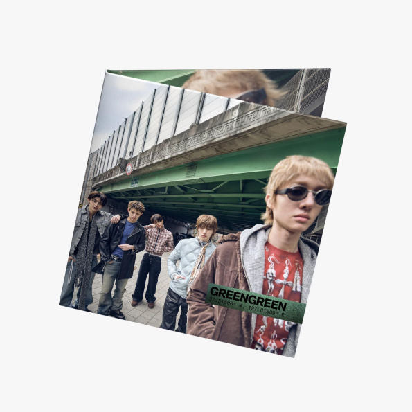 Cortis - GREENGREEN - 12" EP