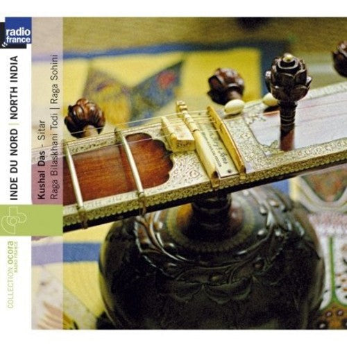 Various Artists: Sitar - CD