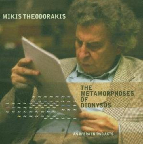 Theodorakis / Neumann / Tomczak / Theodorakis: Metamorphoses of Dionysus - CD