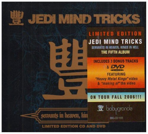 Jedi Mind Tricks: Servants in Heaven Kings in Hell - CD
