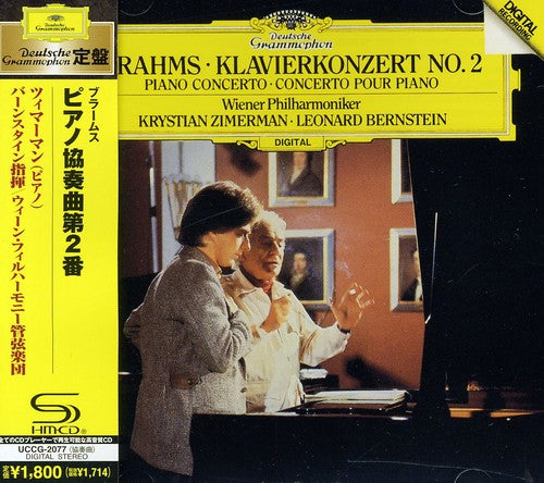 Krystian Zimerman: Brahms: Piano Concerto No.2 - CD
