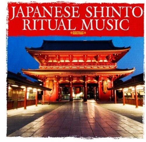 Various Artists: Japanese Shinto Ritual Music / Various - CD