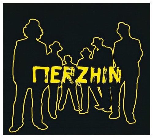 Merzhin: 15 - CD