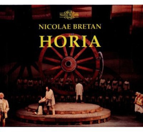 Cornel Trailescu: Horia - CD
