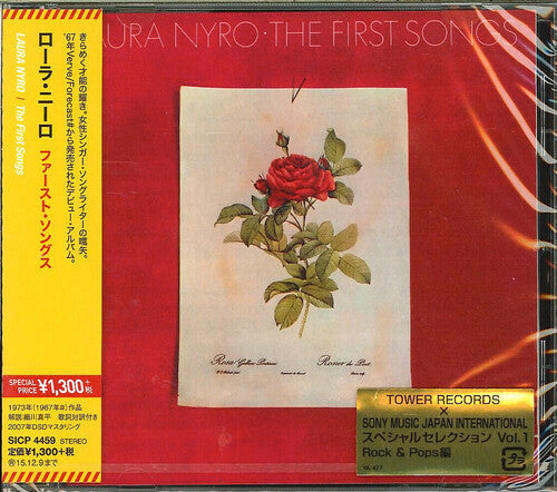Laura Nyro: First Songs - CD