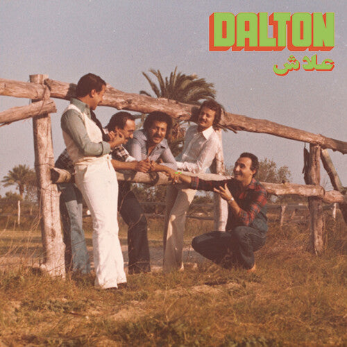 Dalton: Altech - 7-INCH SINGLE