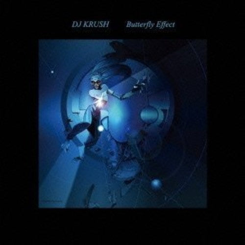 DJ Krush: Butterfly Effect - VINYL