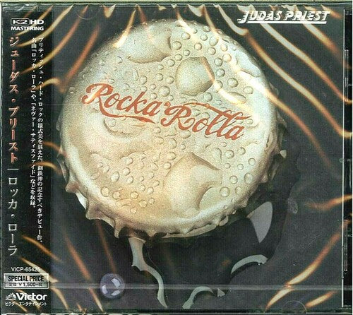 Judas Priest: Rocka Rolla (K2HD Mastering) - CD