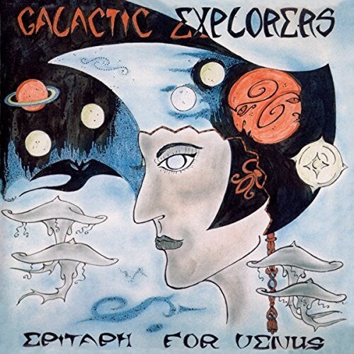 Galactic Explorers: Epitaph For Venus - VINYL