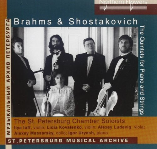 St. Petersburg Chamber Players: Brahms: Piano Quintet Shostakovich: Plano Quintet - CD