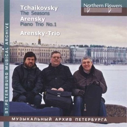 Ioff / Massarsk: TCHAIKOVSKY: The Seasons, A. Arensky - - CD