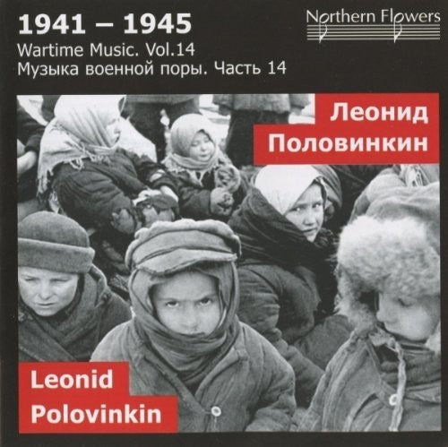 St. Petersburg State Academic Symphony Orchestra: Wartime Music 14 Leonid Polovinkin - CD