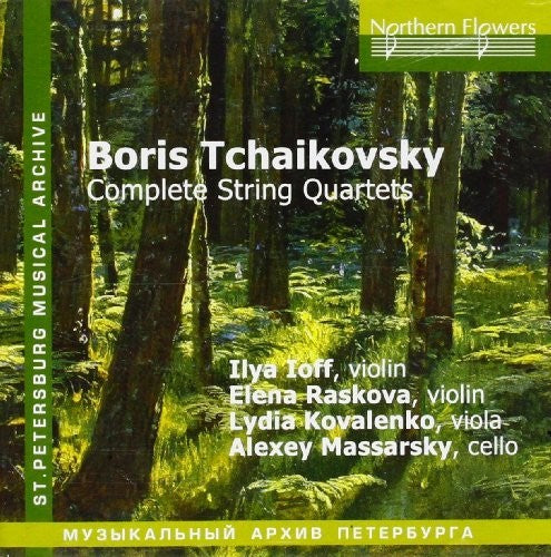 Ioff / Raskova / Kovalenk: Boris Tchaikovsky - Complete String Quar - CD