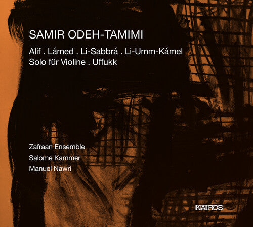 Tamimi / Zafraan Ensemble / Nawri: Lamed / Uffukk / Li Sabbra - CD