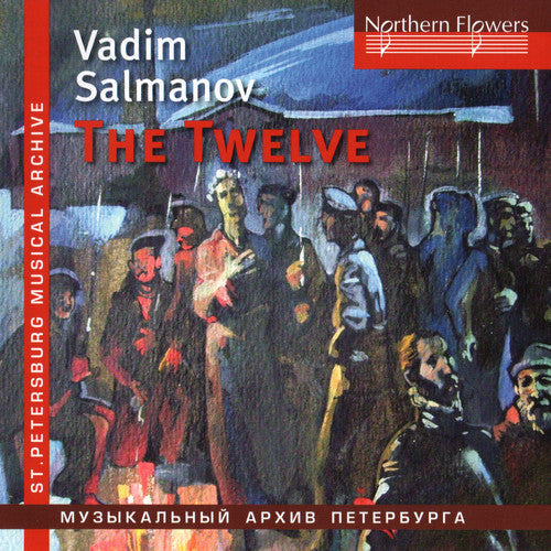 Chernushenko, Vladislav / Leningrad Po / Leningrad: Salmanov: Oratorio The Twelve / Big City Lights - CD