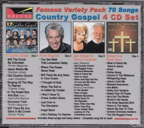 Various Artists: World Famous Variety Pack Gospel / (Various Artists) - CD