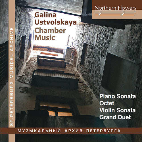 Waiman, Mikhail /Malov, Oleg / Karandashova, Maria: Galina Ustvolskaya: Chamber Music - CD