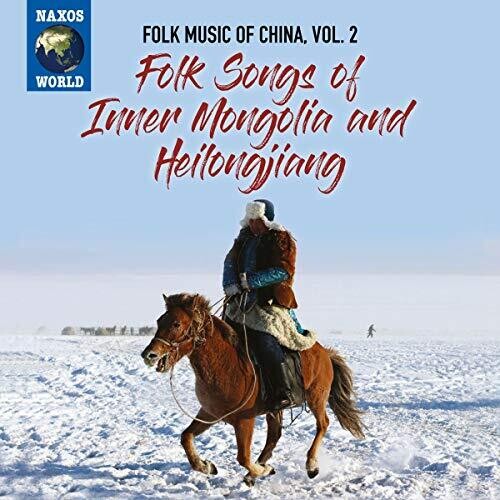 Various Artists: Folk Music Of China 2 (Various Artists) - CD