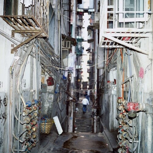Ondness: Meio Que Sumiu - VINYL