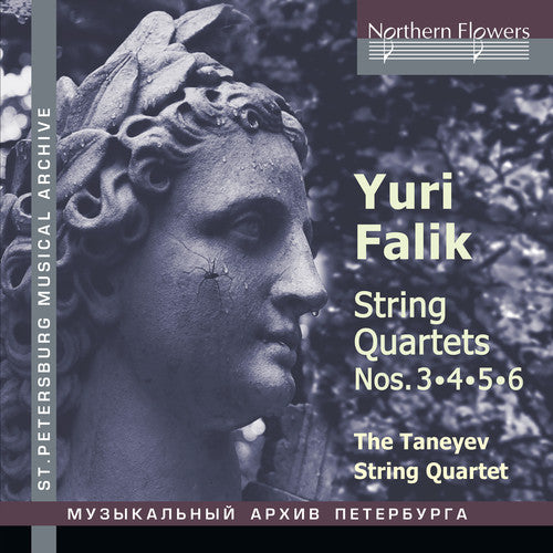 Taneyev String Quartet: Falik / String Quartets No 3 4 5 & 6 - CD