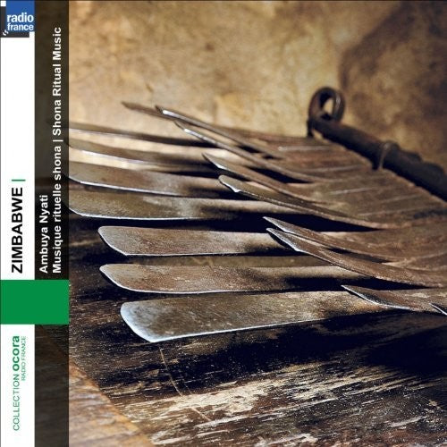 Various Artists: Musique Rituelle Shona - CD