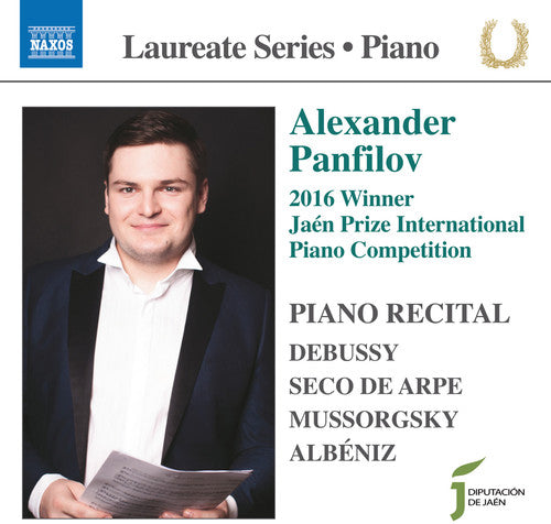 Debussy / Panfilov: Laureate Series Piano - CD