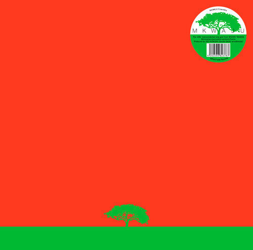 Mkwaju Ensemble: MKWAJU - VINYL
