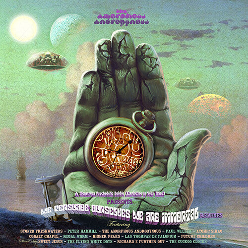 Amorphous Androgynous: Monster Psychedelic Bubble - VINYL