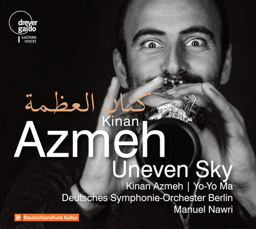 Kinan Azmeh: Uneven Sky - CD