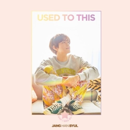 Jang Han Byul: Used to This (20pg Photobook, 2pc Postcard Set) - CD
