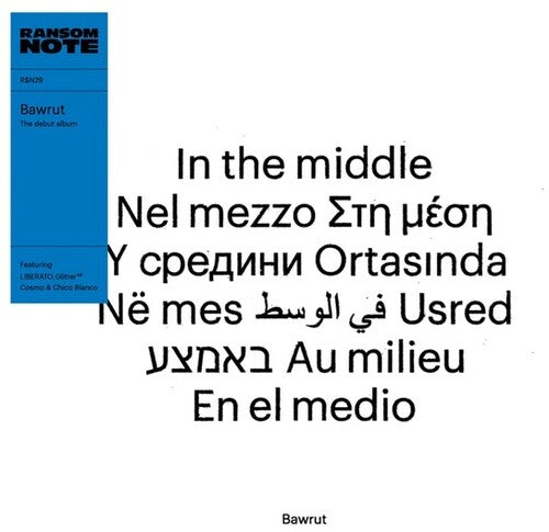 Bawrut: In The Middle - VINYL