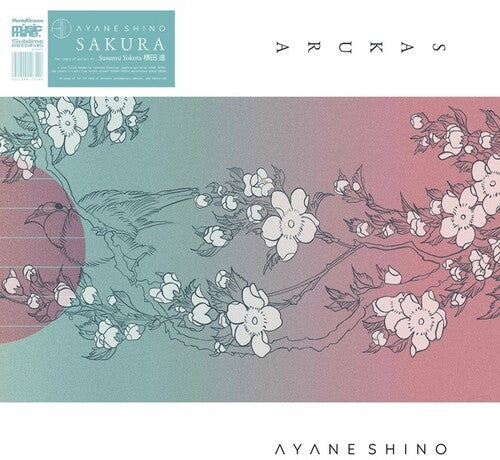 Ayane Shino: Sakura - VINYL