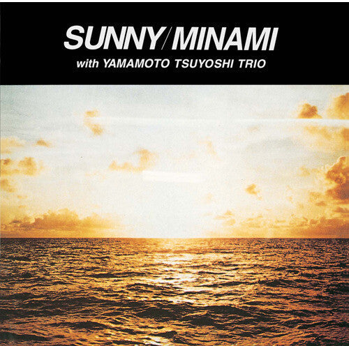 Minami, Yasuda / Yamamoto, Tsuyoshi Trio: Sunny (SHM-CD) - CD
