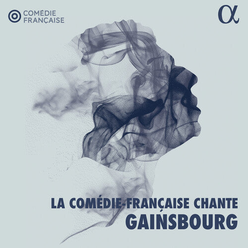 Stephane Varupenne: La Comedie-Francaise - CD