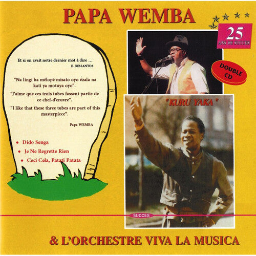 Papa Wemba & L'Orchestre Viva La Musica: 25 Ans De Succes - CD