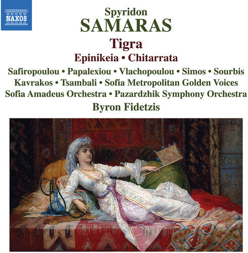 Marissia Papalexiou: Samaras: Tigra; Epinikeia; Chitarrata - CD