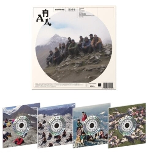 Hyukoh Sunset Rollercoaster: AAA - incl. 16pg Booklet - CD