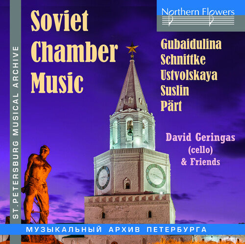 Tatjana Schatz: Soviet Chamber Music - CD