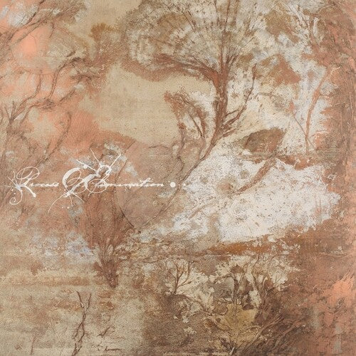 El Hardwick: Process Of Elimination - VINYL