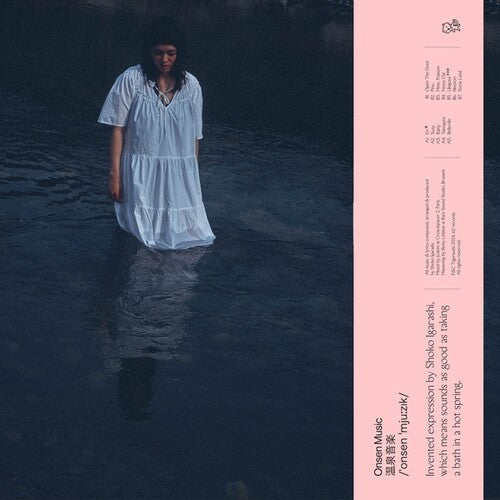 Shoko Igarashi: Onsen Music - VINYL