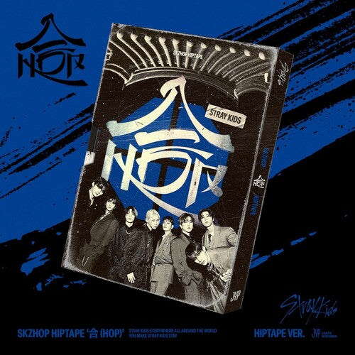 Stray Kids: HOP (Hiptape Ver.) - CD