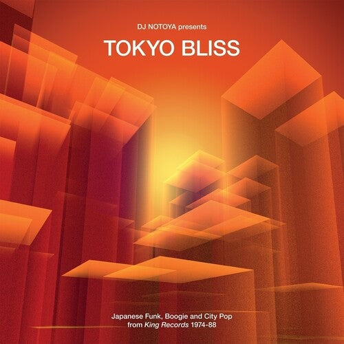 Various Artists: Tokyo Bliss: Japanese Funk, Boogie And City Pop From King Records 1974-88 - VINYL