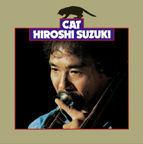 Hiroshi Suzuki: Cat - VINYL