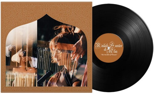 Nailah Hunter: The Pavilion of Dreams - VINYL