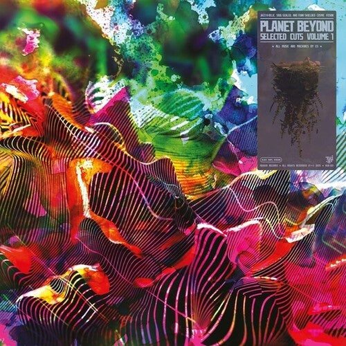 Es: Planet Beyond: Selected Cuts, Vol. 1 - VINYL