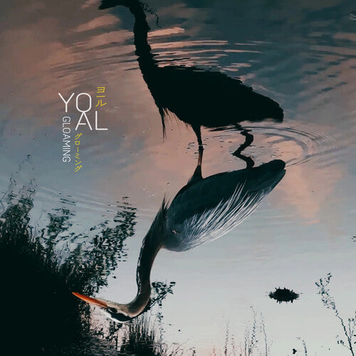 Yoal: Gloaming - CD