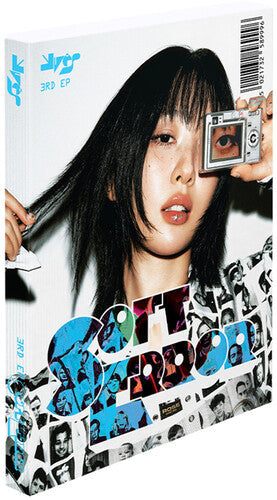 Yves: Soft Error (Ver. 1) - CD