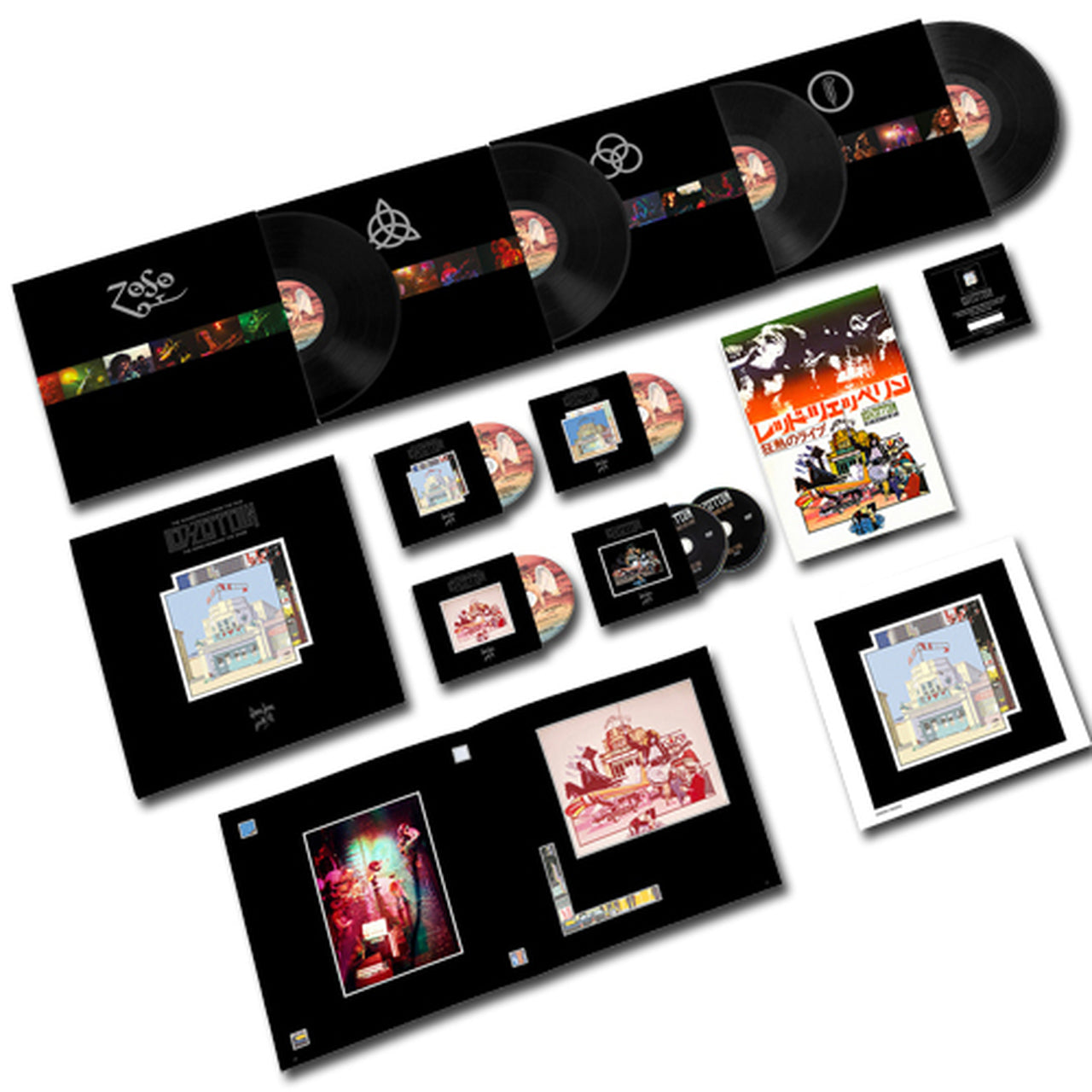 Led Zeppelin - Song Remains The Same - Super Deluxe LP Box Set