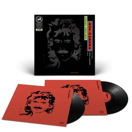 George Harrison - Live In Japan - VINYL