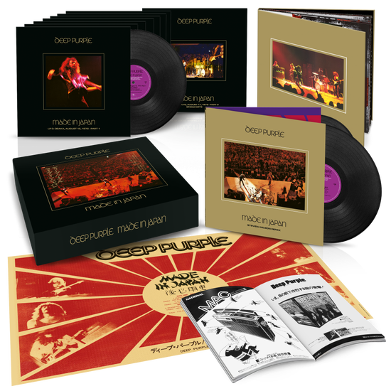 Deep Purple - Made In Japan (Super Deluxe Edition) - VINYL Box Set